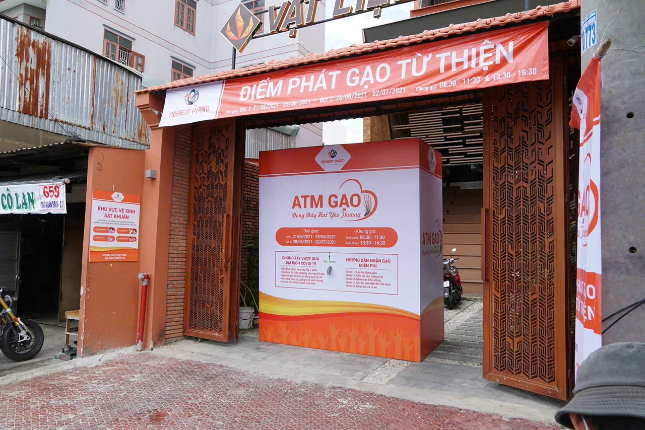 ATM GAO POSTER
